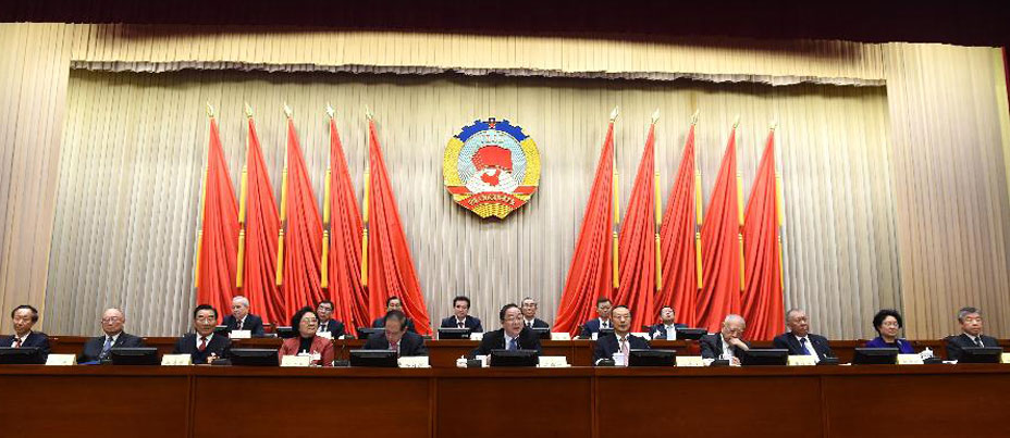 اكبر جهاز استشاري سياسي صيني ينتهي من دراسة اجتماع رئيسي للحزب الشيوعي الصيني