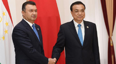 الصين تتطلع إلى تعاون أوثق مع طاجيكستان