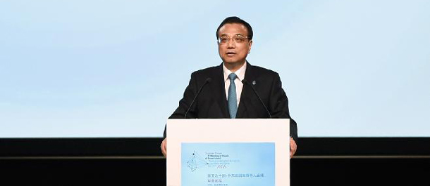 رئيس مجلس الدولة الصيني يطرح مقترحات لتعزيز التعاون العملي في إطار آلية "16+1"
