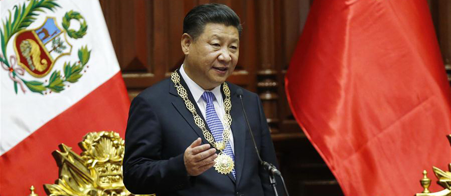 الرئيس الصيني يرسم مسارا جديدا لمجتمع المصير المشترك بين الصين وأمريكا اللاتينية