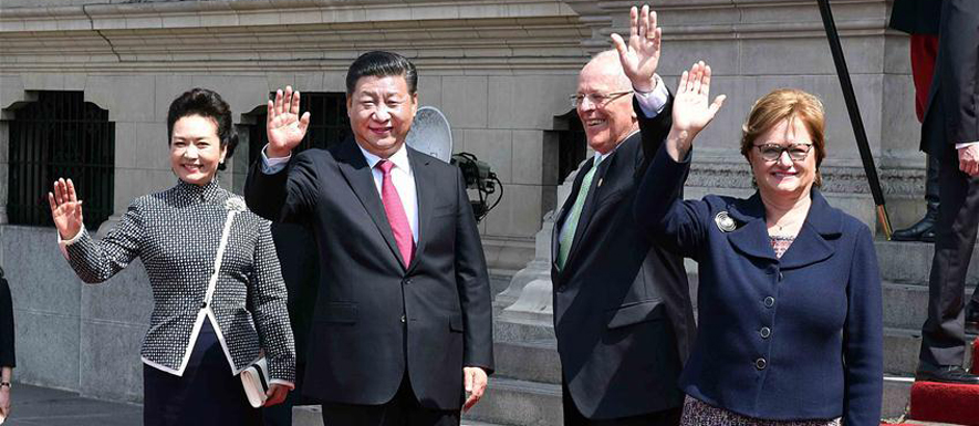 الصين وبيرو تتفقان على دفع تحقيق نمو أفضل وأسرع للعلاقات