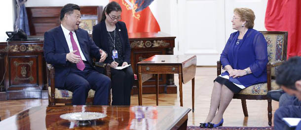 مقالة خاصة: الصين وشيلي ترفعان مستوى علاقاتهما إلى شراكة إستراتيجية شاملة