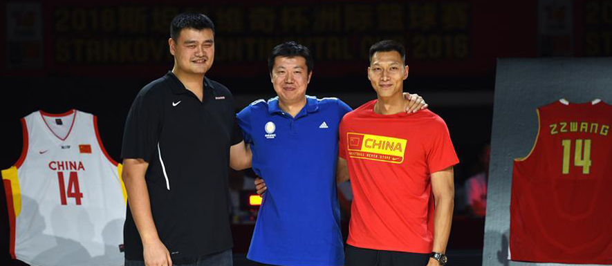 التسجيل لكرة السلة الصينية في عام 2016