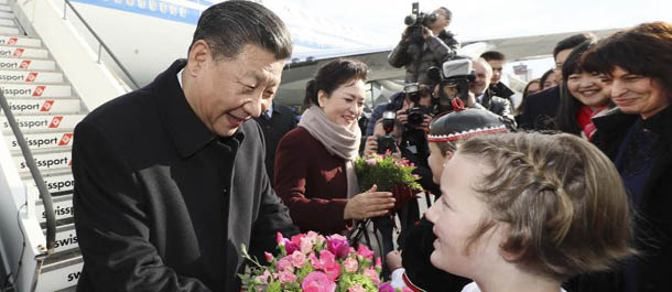 الرئيس الصيني يصل إلى سويسرا في زيارة دولة