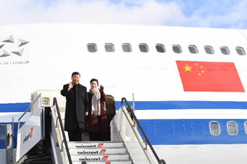 الرئيس الصيني يصل إلى سويسرا في زيارة دولة