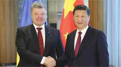 شي: الصين تلعب دورا بناء فى حل الازمة الاوكرانية