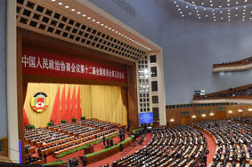 ( الدورتان السنويتان) أعلى هيئة استشارية سياسية صينية تبدأ دورتها السنوية