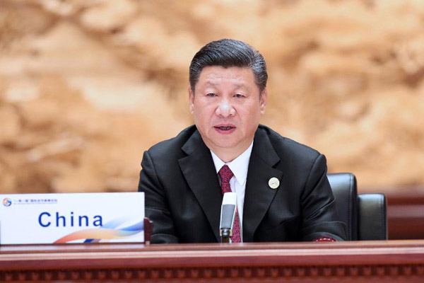 ( منتدى الحزام والطريق ) الرئيس الصيني يترأس قمة الطاولة المستديرة لمنتدى الحزام 
والطريق للتعاون الدولي