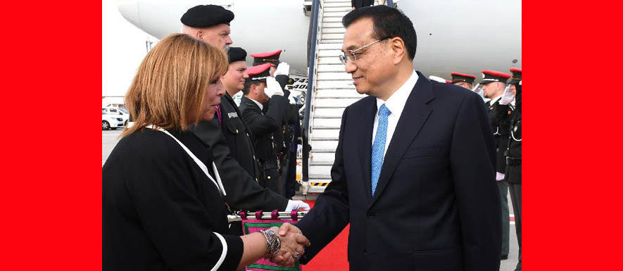 رئيس مجلس الدولة الصيني يصل إلى بروكسل لحضور اجتماع بين زعماء الصين والأوروبا