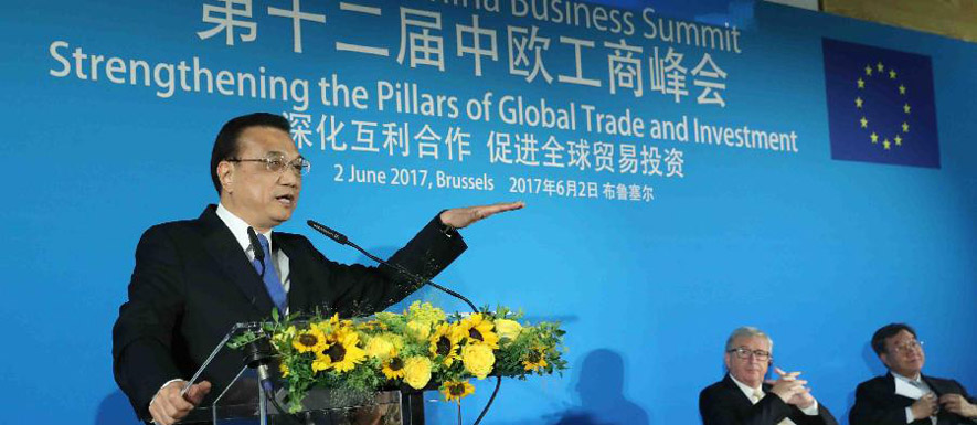 رئيس مجلس الدولة: الصين والاتحاد الأوروبي يواجهان حالة انعدام اليقين المتزايدة بعلاقات 
مستقرة