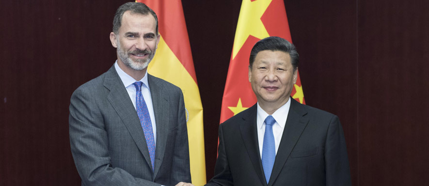الرئيس شي يلتقي فيليب السادس ملك أسبانيا لبحث التعاون في إطار الحزام والطريق