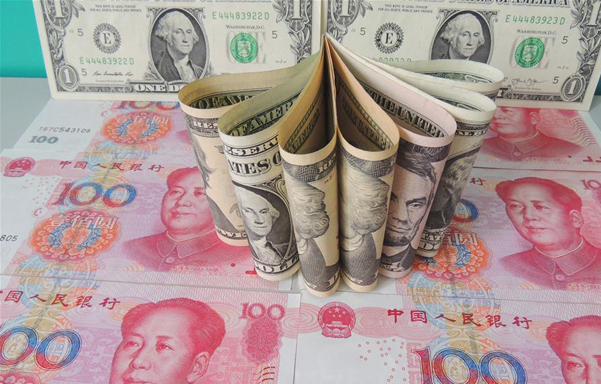 قال بنك الشعب الصيني (البنك المركزي) يوم الخميس إن السوق المالية ستركز على الإصلاحات الموجهة نحو السوق هذا العام.