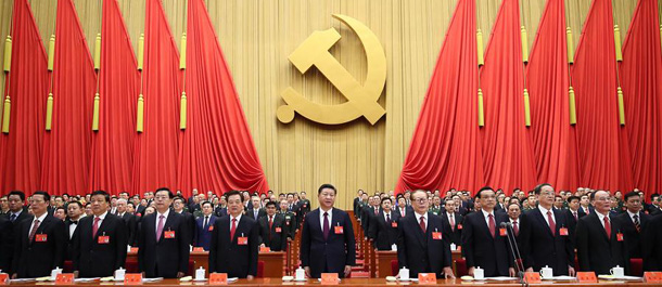 تعليق: الاشتراكية عظيمة - مؤتمر الحزب الشيوعي الصيني يضع عينه على عام 2049 وما بعده