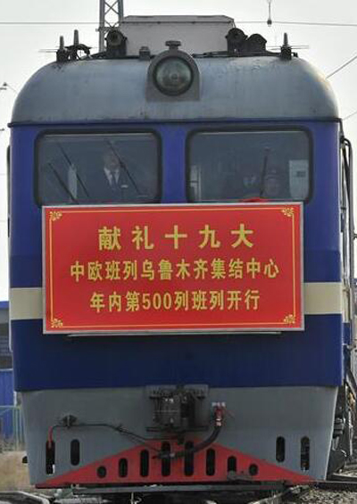700 قطار شحن بين الصين وأوروبا تغادر شينجيانغ في 2017