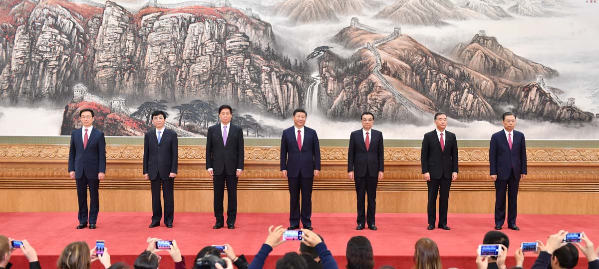 شي يترأس القيادة العليا للحزب الشيوعي الصيني للقاء الصحفيين