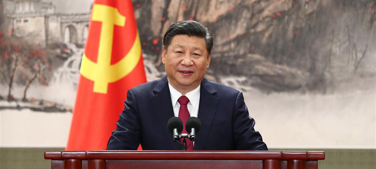 شي يقدم القيادة المركزية الجديدة للحزب الشيوعي الصيني