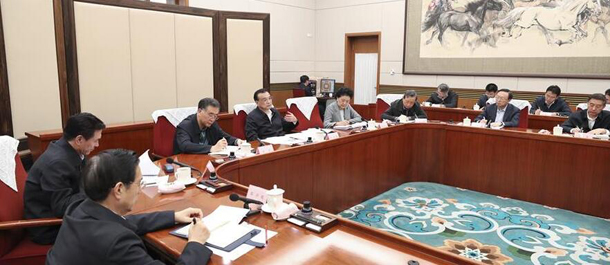 مجلس الدولة يتعهد بتنفيذ روح المؤتمر الوطني الـ 19 للحزب الشيوعي الصيني
