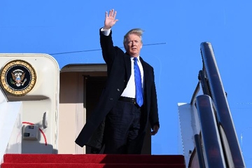 ترامب يختتم زيارته للصين