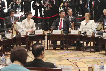 تقرير: الرئيس شي يحث على تعزيز التعاون بين الابيك والآسيان
