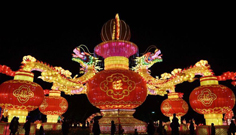 مهرجان الفوانيس الملونة في حديقة معرض البستنة العالمي بمدينة كونمينغ