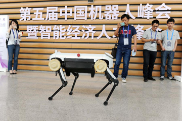 أهم الموضوعات: 6.82 مليار دولار... قيمة عقود مشروعات الروبوت في قمة الروبوت الصينية