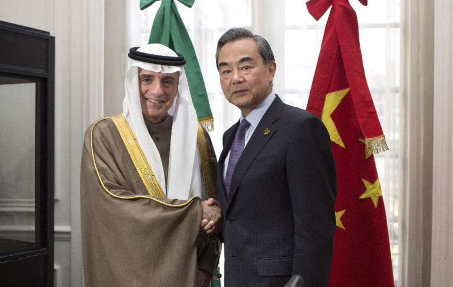 وزير الخارجية الصيني: الصين ترى السعودية كشريك مهم في بناء الحزام والطريق