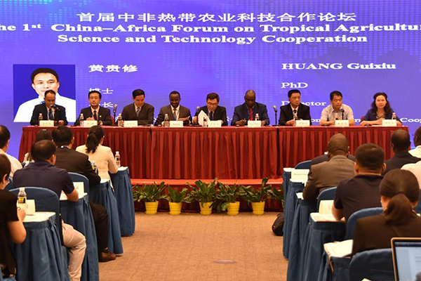 افتتاح منتدى التعاون الزراعي الصيني - الأفريقي في هاينان
