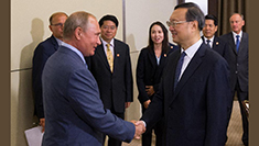 بوتين يقول إن روسيا مستعدة لتعزيز العلاقات مع الصين
