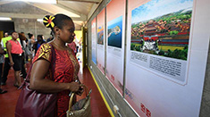 أنشطة تبادلات ثقافية بين الصين وبابوا نيو غينيا لتعزيز التفاهم المتبادل