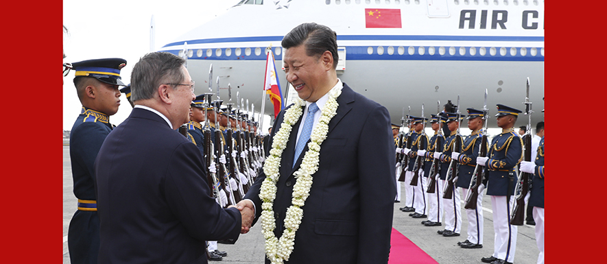الرئيس الصيني يصل إلى الفلبين في زيارة دولة
