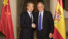 وزيرا خارجية الصين واسبانيا يلتقيان لمناقشة العلاقات الثنائية