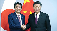 الصين واليابان تتفقان على تسريع المفاوضات بشأن اتفاقيتين إقليميتين للتجارة الحرة