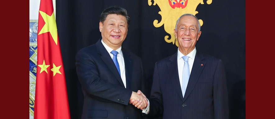 الصين والبرتغال تتفقان على السعي إلى مزيد من التقدم في التعاون