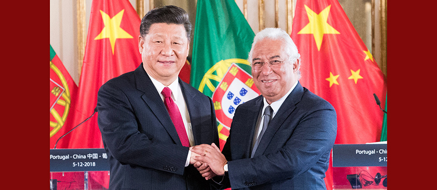 الصين والبرتغال تتعهدان بالمضي قدما في بناء الحزام والطريق