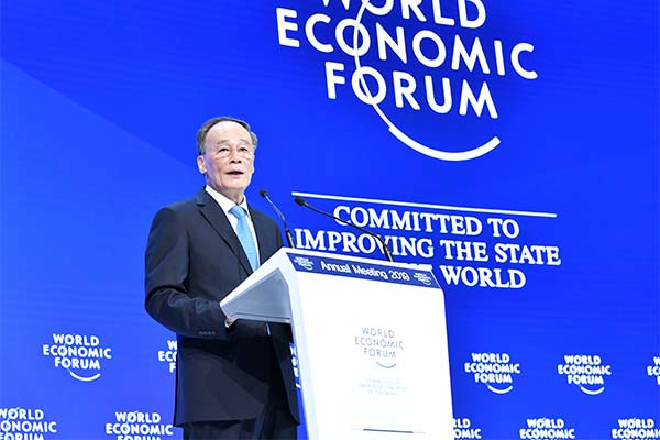 نائب الرئيس الصيني يحث على تحسين النظام العالمي من أجل مستقبل أفضل للبشرية