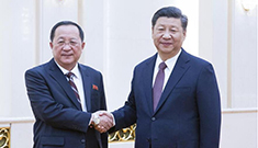 الرئيس الصيني يلتقي بوزير خارجية كوريا الديمقراطية
