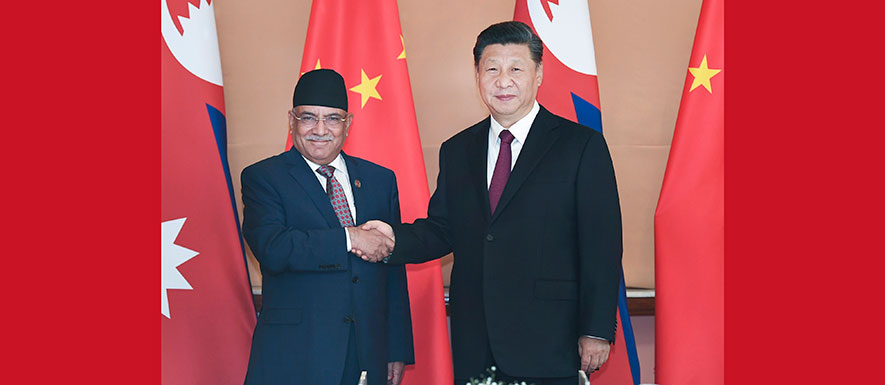 شي يلتقي الرئيس المشارك للحزب الشيوعي النيبالي لتعزيز العلاقات بين الحزبين