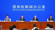 الصين تعقد المؤتمر العالمي السادس للإنترنت في أكتوبر