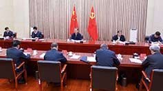 اللجنة المركزية لفحص الانضباط تحث على اتباع روح جلسة رئيسية للحزب الشيوعي الصيني