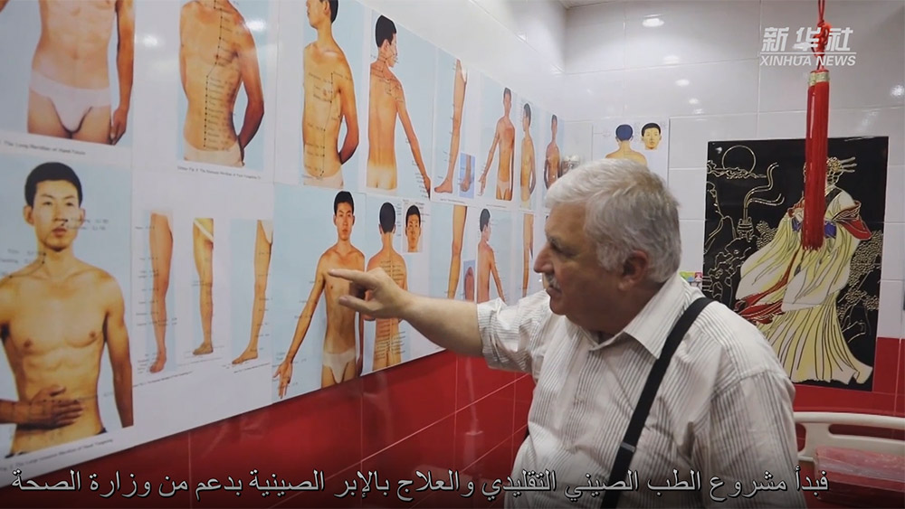 فيديو: الوخز بالإبر والحجامة محط اهتمام متزايد في العالم العربي