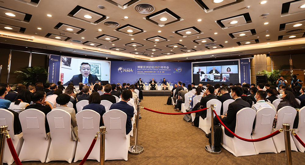 انعقاد جلسة حول الدفع الرقمي خلال المؤتمر السنوي لمنتدى بوآو الآسيوي