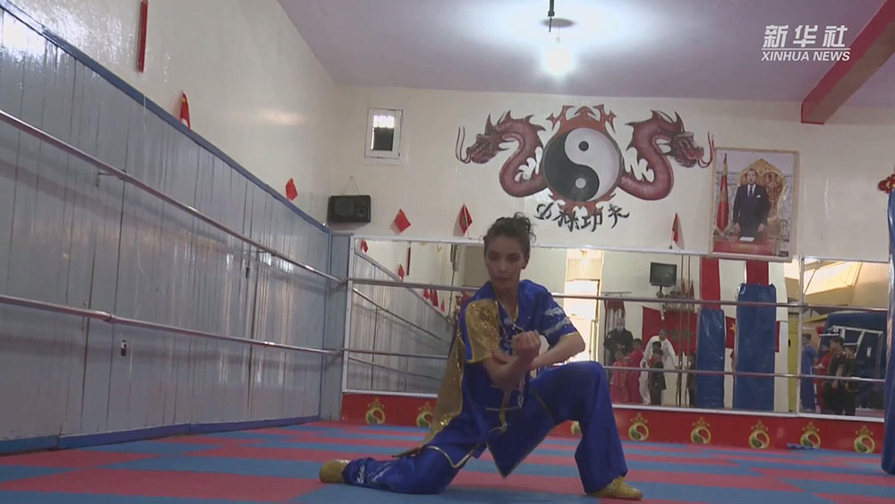 فيديو: كوثر بنكداري: بطلة مغربية في رياضة الووشو
