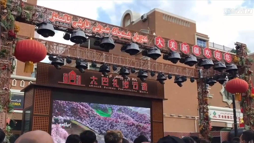 فيديو من شينجيانغ: الاحتفال بعيد الفطر في أورومتشي