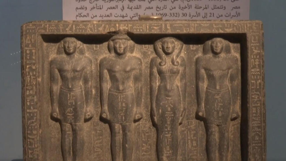 فيديو: مصر تفتتح متحفين جديدين في مطار القاهرة