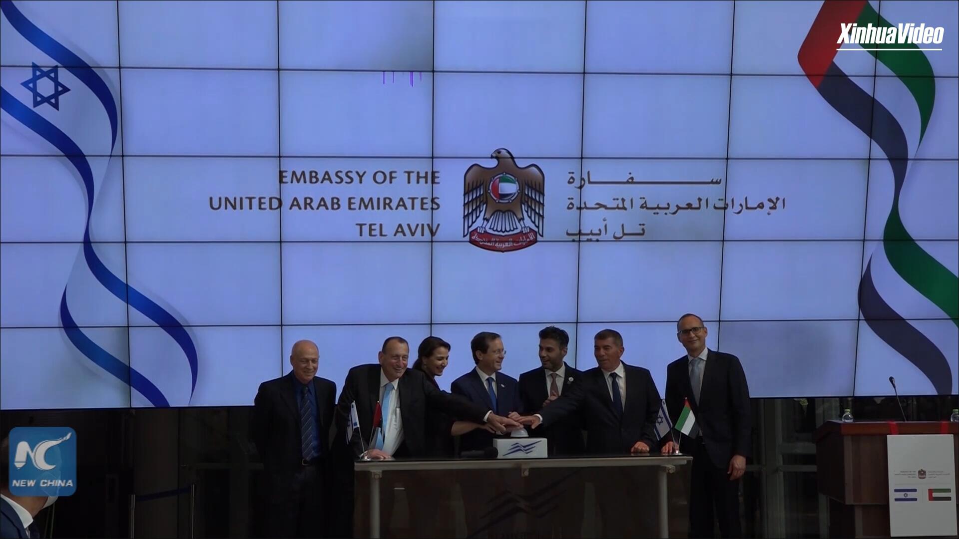 فيديو: الإمارات تفتتح سفارتها في تل أبيب بعد اتفاق التطبيع