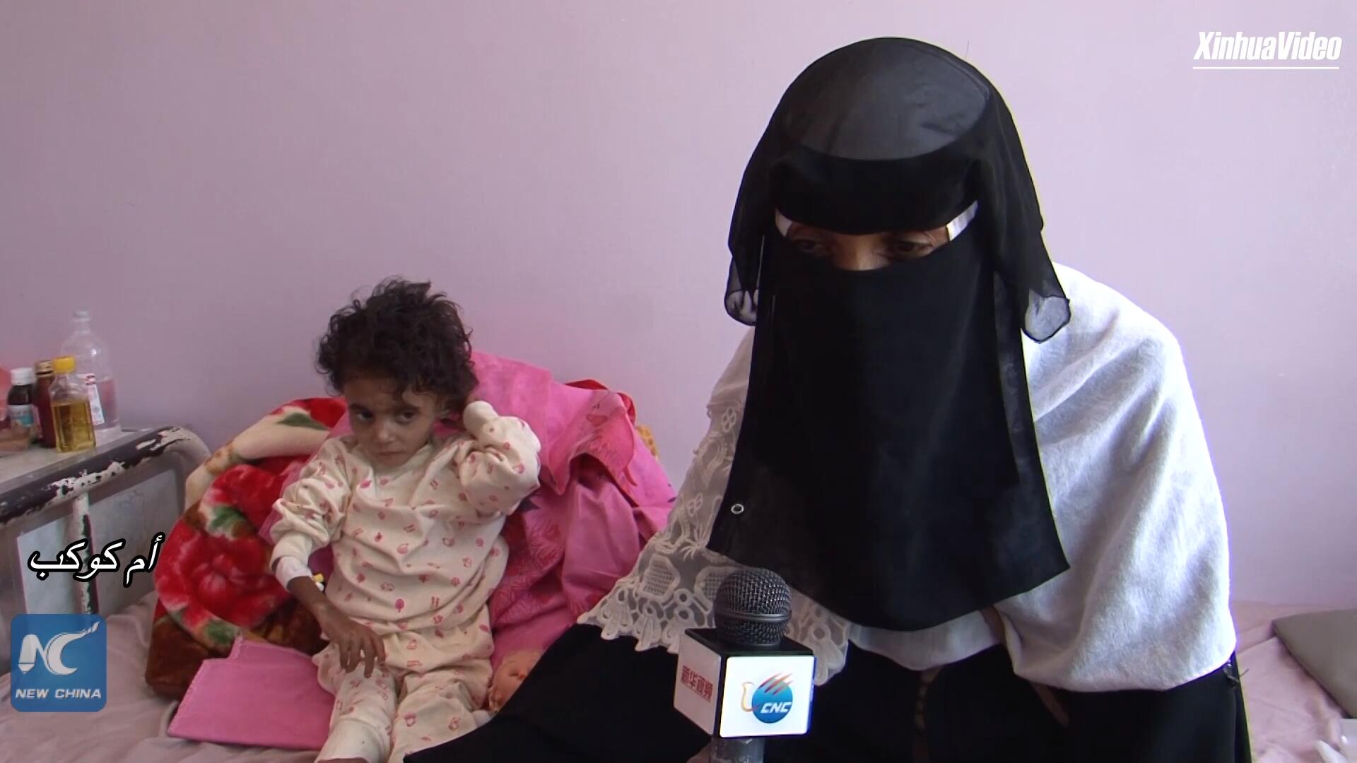 فيديو: الأسر اليمنية تعاني من معضلة مستحيلة