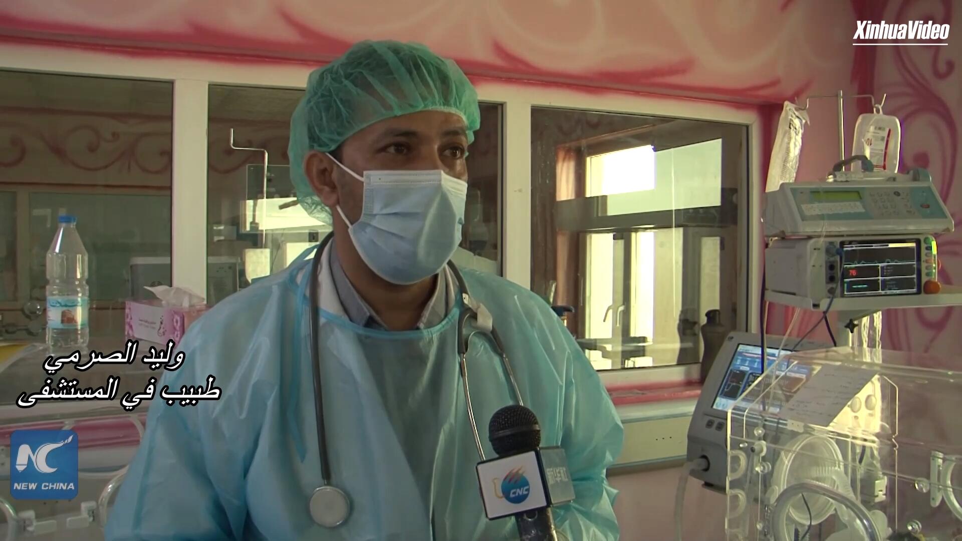 فيديو: مستشفى يعلن حاجة توأمين يمنيين ملتصقين إلى جراحة تنقذ حياتهما في الخارج