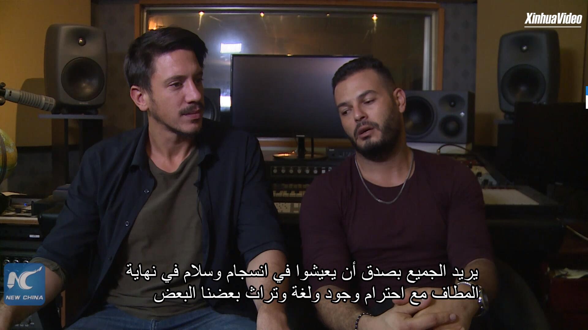فيديو: ثنائي راب يهودي-عربي يهدف إلى كسر الحواجز وتدعيم الحديث الصريح