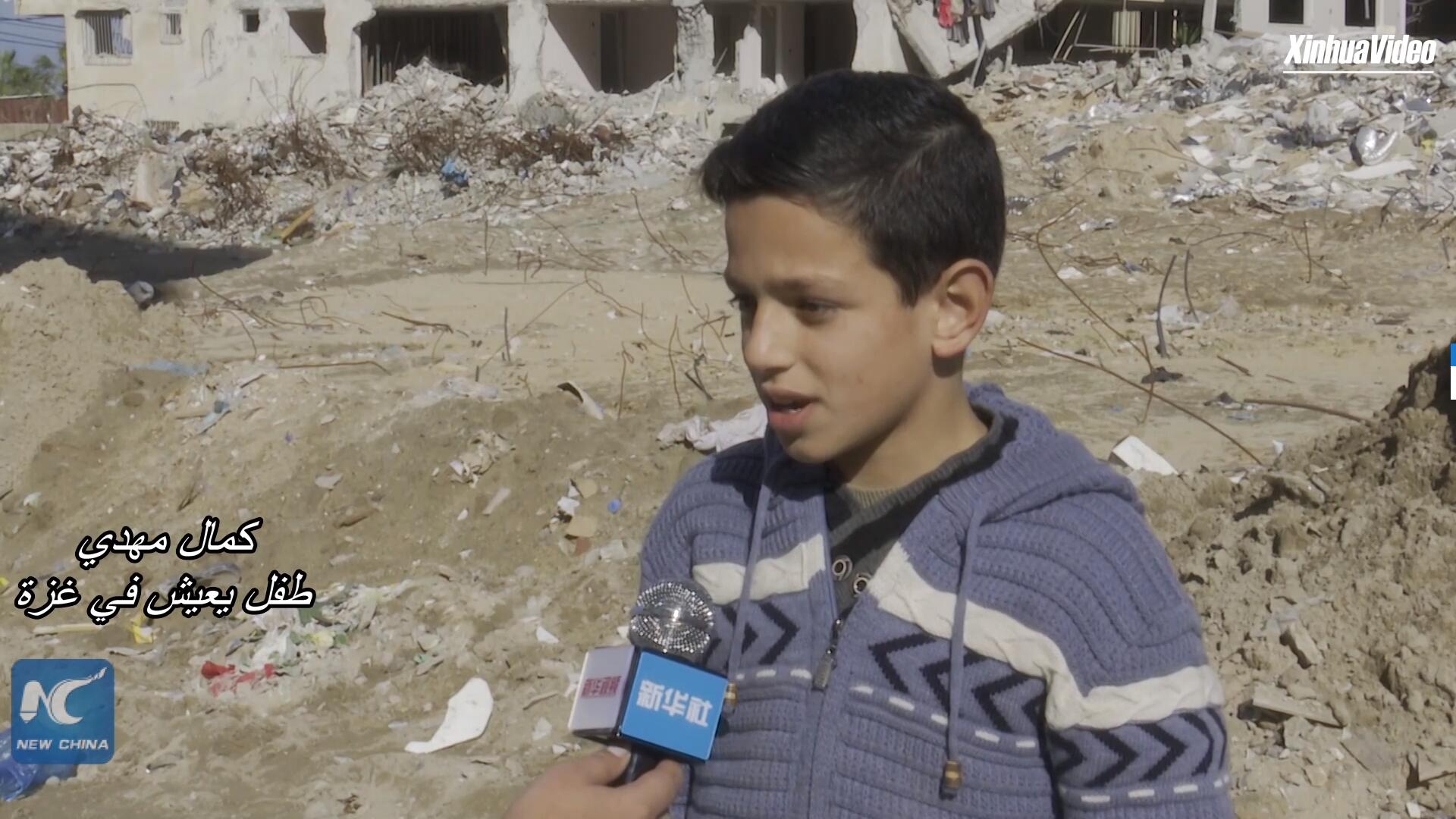 فيديو: طفل فلسطيني يأمل في العيش بسلام في غزة