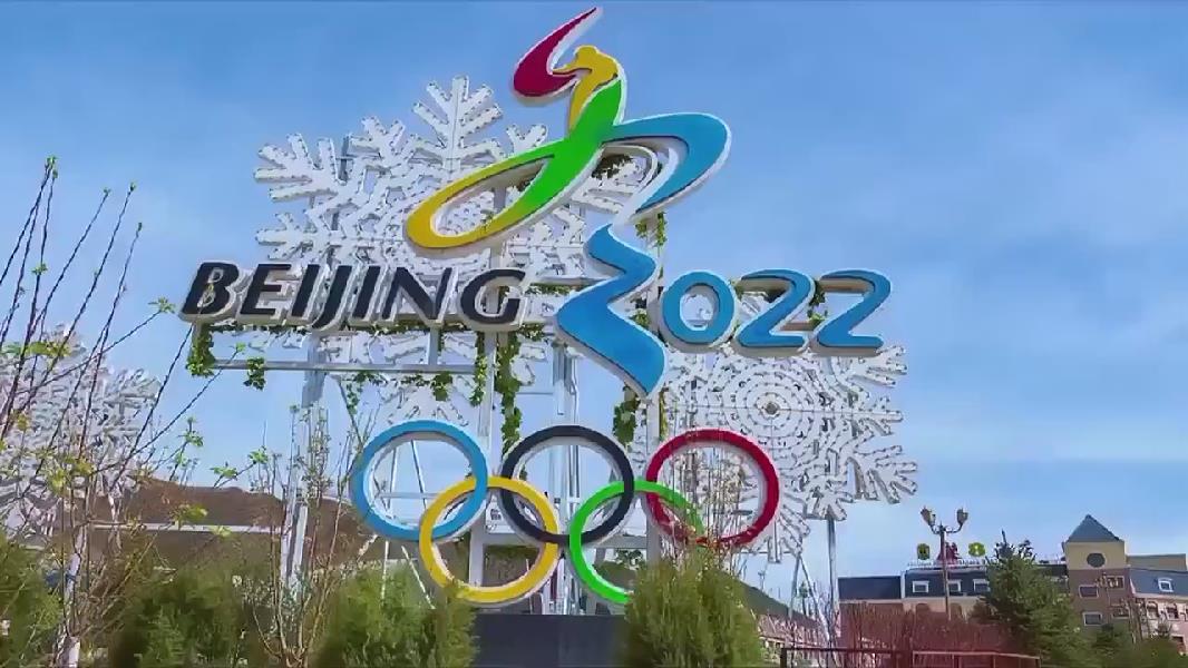 جولة افتراضية في القرية الأولمبية الشتوية ببكين